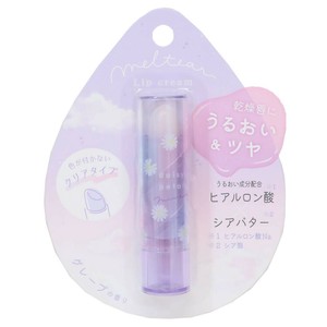 【コスメ雑貨】メルティアリップクリーム デイジーペタル グレープの香り