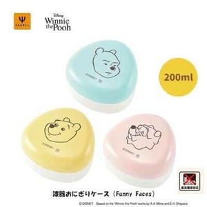 Disney Bento Box Face Pooh