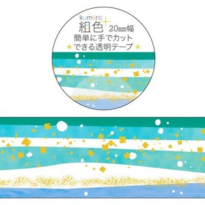Clothes Pin Decoration Clear Washi Tape