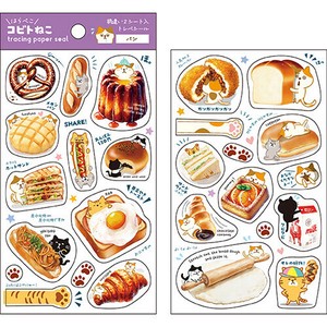 PINE BOOK Stickers