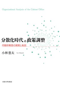 书籍