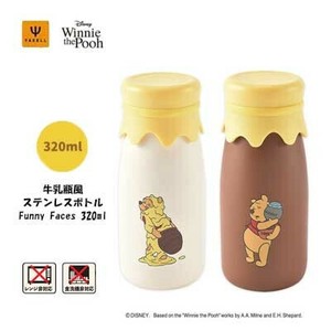 Water Bottle Face Stainless Steel Bottle Pooh 320ml