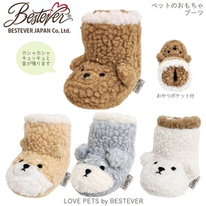 犬用玩具 LOVE PETS by BESTEVER