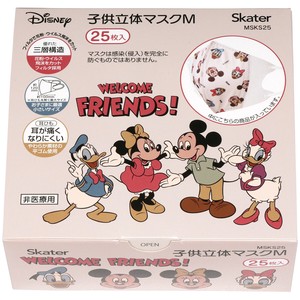 Mask Mickey 25-pcs