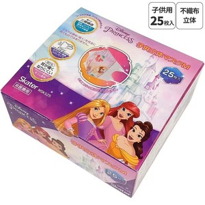 子供立体マスク（25枚入り）　プリンセス