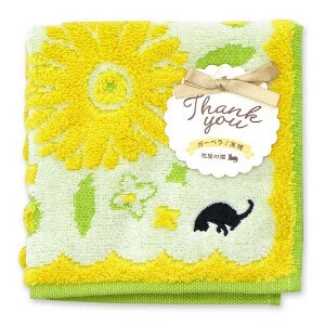 Towel Handkerchief Toweling handkerchief Gerbera 25 x 25cm