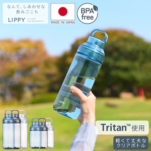 Water Bottle Gray Clear 1000mL Made in Japan