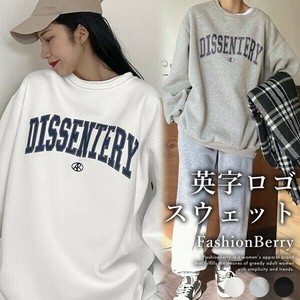 Sweatshirt Ladies fashion [2025 NEW]