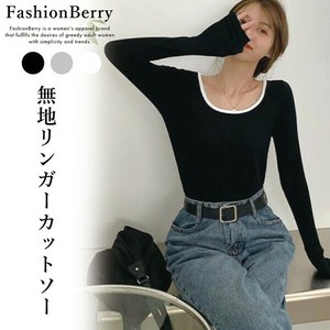 T-shirt Cut-and-sew [2025 NEW]
