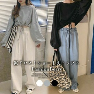 T-shirt Short Length [2025 NEW]