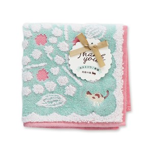 Towel Handkerchief