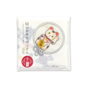 Dishcloth Kaya Fabric Dishcloth Kitchen 30 x 30cm