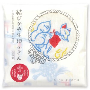 Dishcloth Kaya Fabric Dishcloth Kitchen