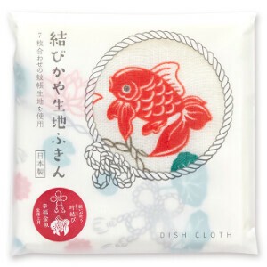 Dishcloth Kaya Fabric Dishcloth Kitchen