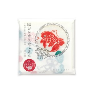 Dishcloth Kaya Fabric Dishcloth Kitchen 30 x 30cm