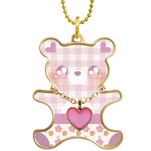 Key Ring