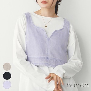 Vest/Gilet Spring/Summer Bustier [2025 NEW]