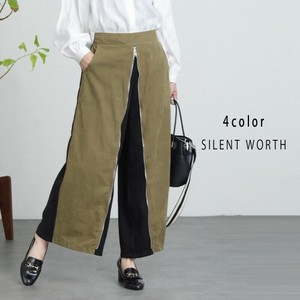 [SD Gathering] Full-Length Pant 2-way [2024 NEW]