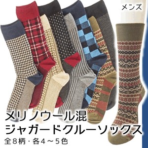 Crew Socks Check Socks Men's