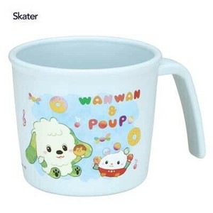 Mug Skater Antibacterial Dishwasher Safe