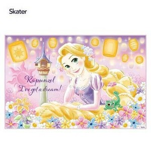 Disney Picnic Blanket Rapunzel Skater 60 x 90cm