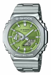Wristwatch