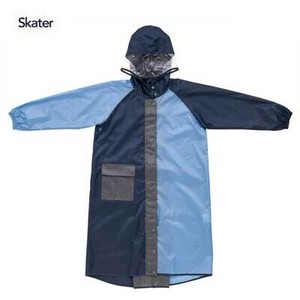 Kids' Rainwear Skater 2-way