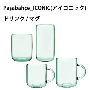 【PASABAHCE】100％リサイクルガラス アイコニック マグ ドリンク トルコ製