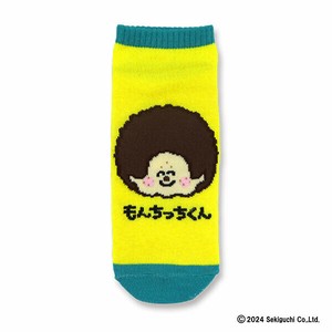 【レディースサイズ】靴下/くつした/女性用/くるぶし/ソックス/ANKLE SOCKS/モンチッチ