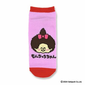 【レディースサイズ】靴下/くつした/女性用/くるぶし/ソックス/ANKLE SOCKS/モンチッチ