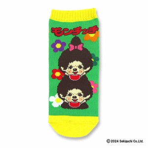 【レディースサイズ】靴下/くつした/女性用/くるぶし/ソックス/ANKLE SOCKS/モンチッチ