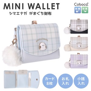 Trifold Wallet Shimaenaga Gamaguchi Synthetic Leather Check [2024 NEW]