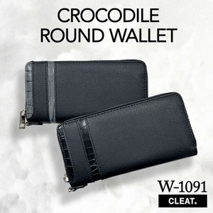 切り返しクロコ合皮　W-1091　三方束入れ