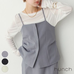 Vest/Gilet Spring/Summer PL Twill Bustier [2025 NEW]