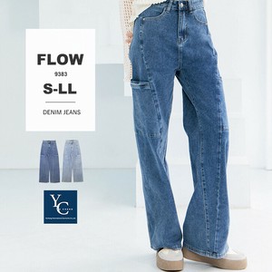 【定番】【S〜LL】ワイド ストレート カーゴ  デニム パンツ ジーンズ    (丈標準73cm)  レディース