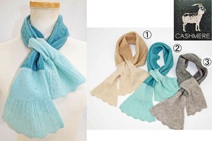 Thick Scarf Scarf Cashmere
