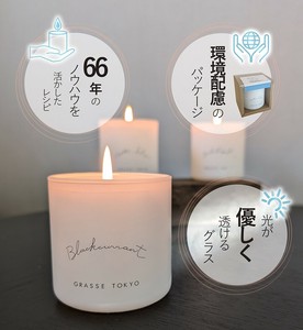 GRASSE TOKYO フレグランスキャンドル/ グラーストウキョウ
