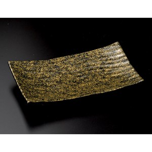 金タタキ黒マットなぎ彫焼皿(有田焼) 陶器 日本製