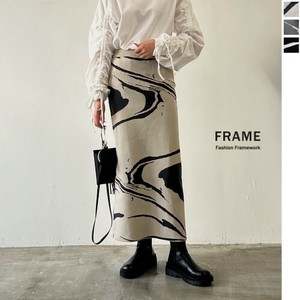 [SD Gathering] Pre-order Full-Length Pant Polyester Knit Skirt Marble [2023 NEW]