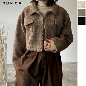 [SD Gathering] Jacket Short Jacket [2023 NEW]