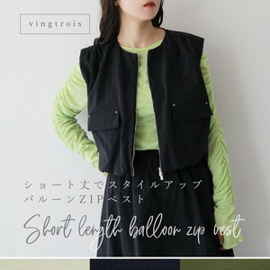 Vest/Gilet Ladies fashion Short Length [S/S NEW]