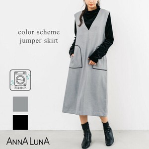 2024AW新作【ANNALUNA】ウーリッシュカルゼ配色ジャンパースカート