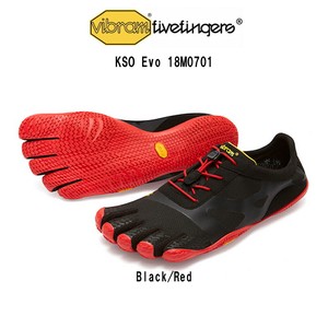 Vibram FiveFingers(ビブラムファイブフィンガーズ)メンズ 五本指 シューズ 小さめ 男性用 18M0701