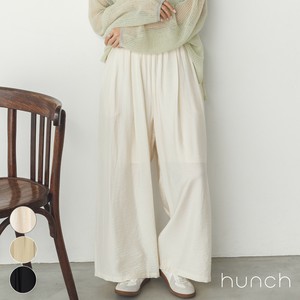 Full-Length Pant Spring/Summer Wide Pants [2025 NEW]