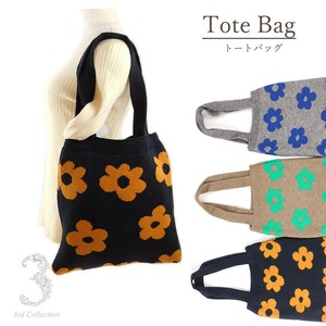 Tote Bag Scandinavian Pattern [2024 A/W NEW]