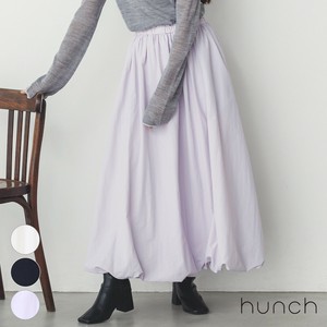 Skirt Spring/Summer Balloon Skirt [2025 NEW]