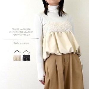 Button Shirt/Blouse Fringe Jacquard Peplum Bustier
