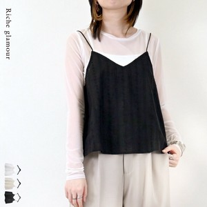Camisole [2025 NEW]