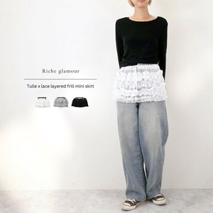Skirt Mini Skirt