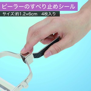 Kitchen Utensil Kitchen black 4-pcs Made in Japan